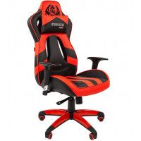 Кресло Chairman GAME 25 купить в Минске Кресло Chairman GAME 25 купить в Минске